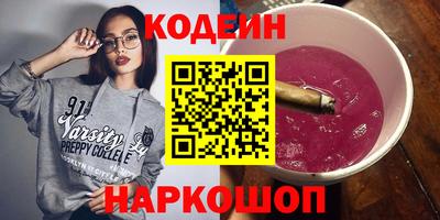 крисы Гай