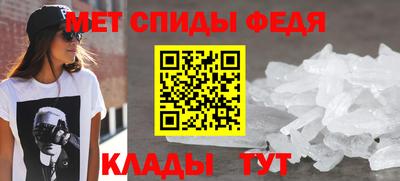 a pvp Гагарин