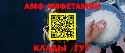 a pvp Гагарин