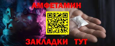 a pvp Гагарин