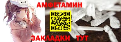 a pvp Гагарин