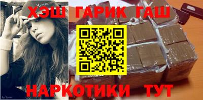 скорость Абакан