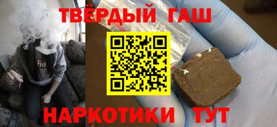 мет Азнакаево