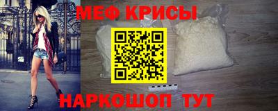 a pvp Гагарин