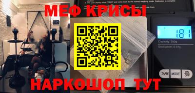 кокаин Гатчина