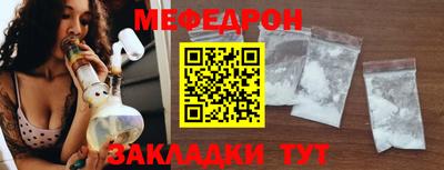 a pvp Гагарин