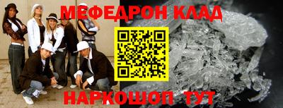 кокаин Гатчина