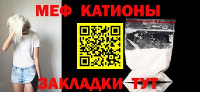 крисы Гай