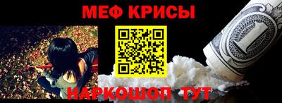 кокаин Гатчина
